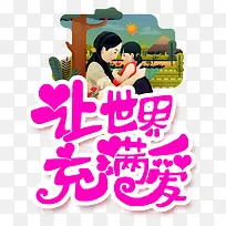 �����������-������