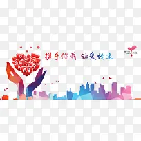 ������Ѫ-������