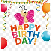 生日快乐happybirthday-空若网 生日快乐happybirthday-空若网