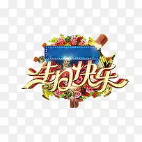 ���տ�������-������