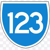 澳大利亚加州1号线剪贴画路线-空若网 澳大利亚加州1号线剪贴画路线-空若网