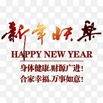 ���������������Ӣ�ļ��黰-������