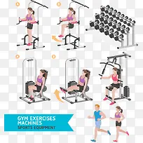 矢量健身素材-空若网 矢量健身素材-空若网