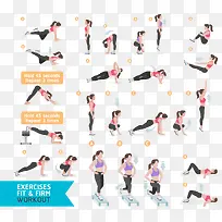 矢量健身素材-空若网 矢量健身素材-空若网