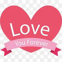 矢量图红色卡通爱心-空若网 矢量图红色卡通爱心-空若网