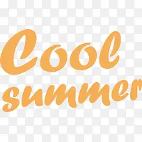 coolsummer�������-������