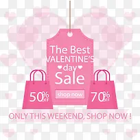 粉红色购物袋海报-空若网 粉红色购物袋海报-空若网