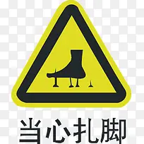 ��������-������