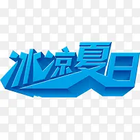 ��������-������