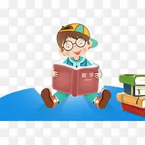 �ɰ�����-������