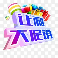 ���������-������