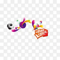 足够健康足够快乐-空若网 足够健康足够快乐-空若网