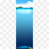 ÏÄÈÕÓÃÆ·±³¾°-¿ÕÈôÍø ÏÄÈÕÓÃÆ·±³¾°-¿ÕÈôÍø