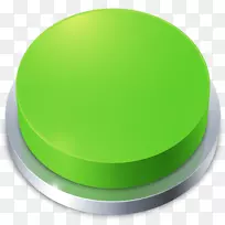 电脑图标无聊按钮下载-搜索按钮-空若网 电脑图标无聊按钮下载-搜索按钮-空若网