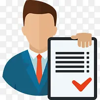 公司年终绩效考评表-空若网 公司年终绩效考评表-空若网