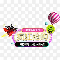 �ļ��������������ǩ-������