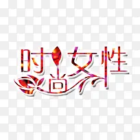 ʱ��Ů��������-������