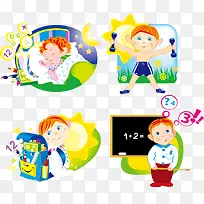 ʸ����ͨСѧ���ز�-������