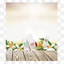 干货 零食 海报设计 广告设-空若网 干货 零食 海报设计 广告设-空若网