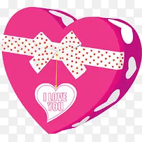 爱心礼盒情人节礼物设计-空若网 爱心礼盒情人节礼物设计-空若网