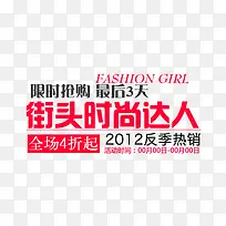 ��ͷʱ�д���-������