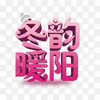 ����ů��-������