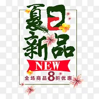 ������Ʒ������������������-������