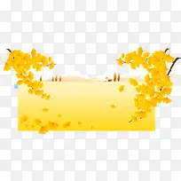 ʸÁ¿ÇïÌ캣±¨±³¾°ËØ-¿ÕÈôÍø ʸÁ¿ÇïÌ캣±¨±³¾°ËØ-¿ÕÈôÍø