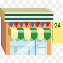 �̵�pngʸ��Ԫ��-������