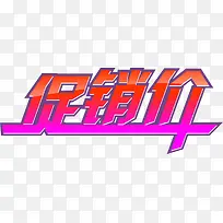 ����Ԫ��-������