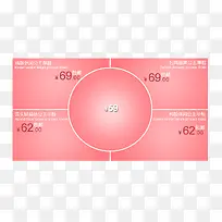 产品背景-空若网 产品背景-空若网