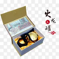 产品实物火龙罐艺术字文字排版文-空若网 产品实物火龙罐艺术字文字排版文-空若网