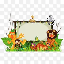 促销木板-空若网 促销木板-空若网