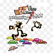 ���մ���-������