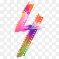创意潮流字体效果数字4-空若网 创意潮流字体效果数字4-空若网