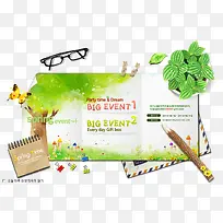 Ê¥µ®½Úº£±¨-¿ÕÈôÍø Ê¥µ®½Úº£±¨-¿ÕÈôÍø