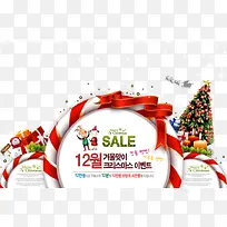 Ê¥µ®½Úº£±¨-¿ÕÈôÍø Ê¥µ®½Úº£±¨-¿ÕÈôÍø