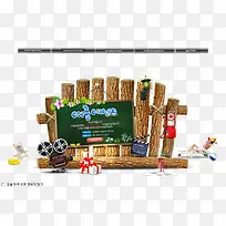 ʥ���ں���-������