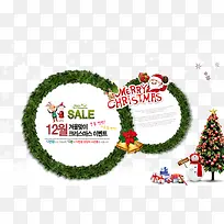 ʥ���ں���-������