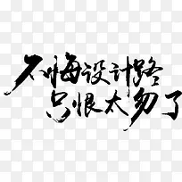 �������·ֻ��̫�����������-������