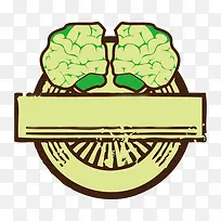 抽象图案对称签免费免扣元素下载-空若网 抽象图案对称签免费免扣元素下载-空若网