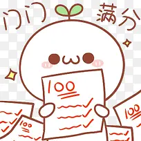 �����ֳ���������-������