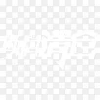 断码清仓-空若网 断码清仓-空若网