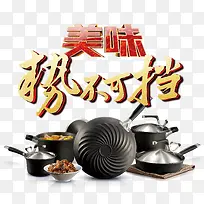 ��ζ�Ʋ��ɵ�-������