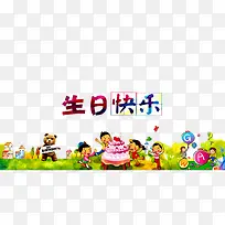 ���տ���-������