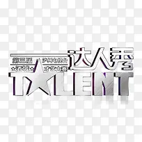 ������������-������