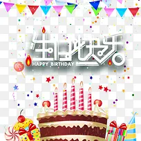 ��ͨ�������յ���װ��-������