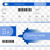 蓝色扁平化机票模板-空若网 蓝色扁平化机票模板-空若网