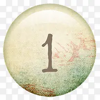 座位号数字1-空若网 座位号数字1-空若网