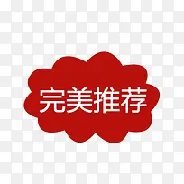 标签-空若网 标签-空若网